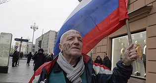 Акция сторонников Навального в Москве