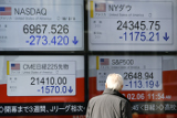 Индексы в США рухнули на рекордные с 2011 года 4%