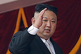 Ким Чен Ын пригласил президента Южной Кореи в Пхеньян