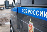 В Симферополе задержали гражданина Украины за сбор государственных секретов