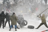 Под зданием Рады в Киеве начались столкновения полиции и протестующих