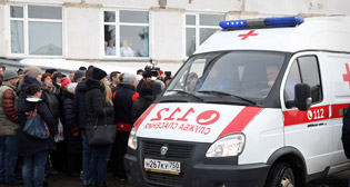 Отравление в Волоколамске