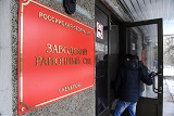 Пять фигурантов уголовных дел о пожаре в "Зимней вишне" обжаловали свой арест