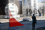 "РусАл" пообещал "прорваться" из сложной ситуации