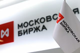 Рынок акций РФ начал активно восстанавливаться