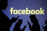 СМИ сообщили о планах Facebook запустить собственную криптовалюту