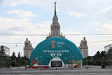МГУ поднялся до 90-го места в рейтинге лучших вузов мира QS