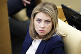 "Единая Россия" осенью рассмотрит вопрос о Поклонской