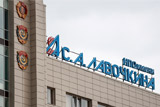 Гендиректор НПО им. Лавочкина Лемешевский арестован на два месяца