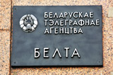 В Белоруссии по "делу БелТА" задержали главреда информагентства БелаПАН