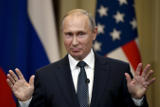 Песков не исключил возможность контактов Путина и Трампа на разных форумах