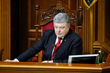 Порошенко направит в Москву извещение о прекращении действия Договора о дружбе