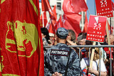 Полиция насчитала 3 тыс. человек на акции против пенсионной реформы в Москве
