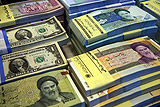 Минфин США рассказал о попавших под санкции компаниях