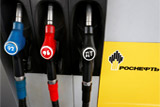 "Роснефть" не выставила на биржевые торги бензин и зимнее дизтопливо