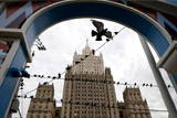 Временного поверенного в делах Украины вызвали в МИД РФ