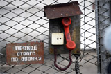 ФСИН подтвердила увольнение начальника колонии, где жарил шашлыки Цеповяз