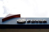 Мадуро приказал перенести офис нефтяной компании PDVSA в Москву