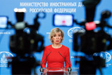 МИД РФ уточнил, что в Новороссийске были задержаны четыре гражданина США