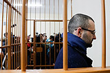Суд арестовал экс-замглавы "Росгеологии" Горринга