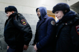 Экс-замглавы "Росгеологии" сменил фамилию и скрывался от следствия
