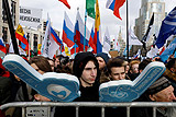 Полиция насчитала 6,5 тысяч участников акции против ограничений в интернете