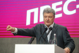 Порошенко потребовал от Зеленского "быть мужиком"