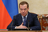 Россия запретила экспорт нефти на Украину