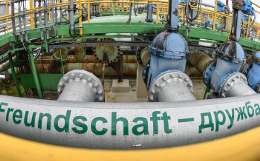 Украина остановила транзит российской нефти по нефтепроводу "Дружба"