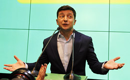Владимир Зеленский объявлен избранным президентом Украины