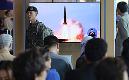 Южнокорейские военные сообщили о запуске ракет КНДР