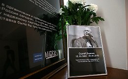 Дополнительные исследования причин смерти Доренко займут менее недели