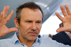 Лидер "Океана Эльзы" объявил о начале политической карьеры