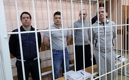 В Кемерове начался суд по делу о пожаре в "Зимней вишне"