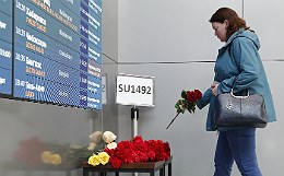 "Аэрофлот" опроверг нарушение инструкций экипажем сгоревшего Superjet-100