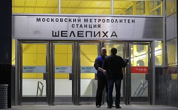 Пассажиров застрявших в московском метро поездов эвакуировали спустя три часа после аварии