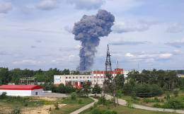 Взрыв на заводе в Дзержинске. Обобщение