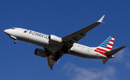 Boeing обнаружил дефекты в 179 самолетах модели 737 MAX