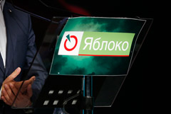 Уволившийся из "Коммерсанта" журналист выдвинется в Мосгордуму от "Яблока"