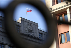 Володин предложил изменить Конституцию и расширить полномочия Госдумы