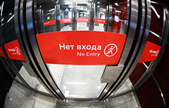 Участок красной ветки московского метро закроют на неделю