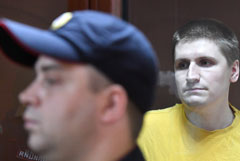 Блогера приговорили к пяти годам за твит о детях росгвардейцев