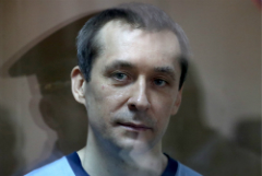 Мосгорсуд на полгода снизил срок лишения свободы экс-полковнику Захарченко