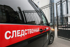Задержанного главу Физического института РАН отпустили под подписку о невыезде