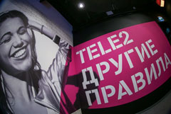ФАС позволила "Ростелекому" консолидировать 100% оператора Tele2