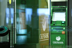 Сбербанк снизит ставки по ипотеке до 6,5% годовых
