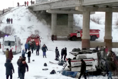 Власти Забайкалья объявили траур в регионе после гибели 19 человек в ДТП