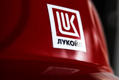"ЛУКОЙЛ" перенаправил в Приморск и Новороссийск нефть для Белоруссии