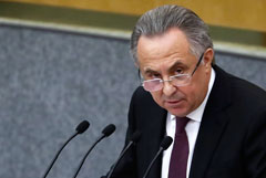 Виталий Мутко возглавил "ДОМ.РФ"