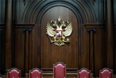 Судья КС предложил не считать Россию правопреемницей СССР